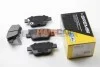 <strong>Гальмівні колодки зад. Toyota Avensis 00-08 (Bosch) BREMSI BP3112 (фото 1)</strong>