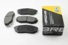 <strong>Гальмівні колодки перед. Kia Sorento 02- (sumitomo) BREMSI BP3116 (фото 1)</strong>