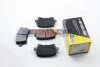 <strong>Гальмівні колодки зад Caddy III/Golf V/Audi A4 03- BREMSI BP3130 (фото 1)</strong>