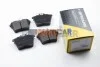 <strong>Гальмівні колодки зад. C5 III/407/607 00- BREMSI BP3183 (фото 1)</strong>