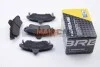 <strong>Тормозные колодки зад. Ford Mondeo 93-00 (bendix) (115,7x53,7x14,7) BREMSI BP3188 (фото 1)</strong>