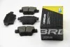 <strong>Гальмівні колодки зад. Peugeot 207/307/Citroen C4 06- (Bosch) BREMSI BP3198 (фото 1)</strong>