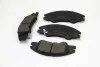 <strong>Гальмівні колодки перед. Kia Cerato 04- (mando) BREMSI BP3200 (фото 1)</strong>