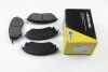 <strong>Гальмівні колодки перед. Subaru Legacy IV/Outback 03- (akebono) BREMSI BP3211 (фото 1)</strong>
