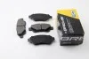 <strong>Гальмівні колодки перед. Peugeot 107/Citroen C1 05- (Bosch) BREMSI BP3225 (фото 1)</strong>