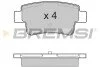 <strong>Гальмівні колодки перед. Opel Corsa 09-14 (BOSCH) BREMSI BP3228 (фото 1)</strong>