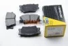 <strong>Гальмівні колодки зад. Toyota RAV4 06- (akebono) BREMSI BP3252 (фото 1)</strong>