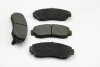 <strong>Гальмівні колодки перед. Honda CR-V 07- (akebono) BREMSI BP3258 (фото 1)</strong>