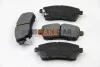 <strong>Гальмівні колодки перед. Ford Fiesta VI 08- (TRW) BREMSI BP3316 (фото 2)</strong>