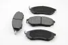 <strong>Гальмівні колодки перед. Nissan Qashqai 07-13/Pathfinder 05- (sumitomo) BREMSI BP3350 (фото 1)</strong>