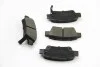 <strong>Гальмівні колодки зад. Honda CR-V 07- (bosch) BREMSI BP3353 (фото 1)</strong>