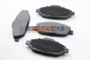 <strong>Гальмівні колодки перед. Peugeot 308 07- (Bosch) BREMSI BP3364 (фото 2)</strong>