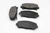 <strong>Гальмівні колодки перед. Honda Accord VIII 08- (akebono) BREMSI BP3373 (фото 1)</strong>