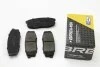<strong>Гальмівні колодки зад. Toyota Land Cruiser 08- (advics) BREMSI BP3382 (фото 1)</strong>