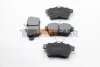 <strong>Гальмівні колодки зад. Citroen C4 09-/Peugeot 3008 09- (TRW) BREMSI BP3387 (фото 2)</strong>