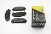 <strong>Гальмівні колодки перед. Lexus RX 08-15/Toyota RAV4 12- (advics) BREMSI BP3481 (фото 1)</strong>