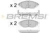 <strong>Гальмівні колодки пер. Spark 10- (Akebono) BREMSI BP3513 (фото 1)</strong>