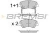 <strong>Гальмівні колодки пер. Ceed/Cerato/Elantra/Equus/i30 (09-21) (BOSCH) BREMSI BP3529 (фото 1)</strong>