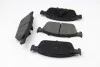 <strong>Гальмівні колодки перед. Ford Focus III 10-/Transit Connect 13- (ATE) BREMSI BP3546 (фото 1)</strong>