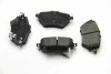 <strong>Гальмівні колодки зад. Citroen C4/Peugeot 308 II 13- (Bosch) (99x53,5x16,7) BREMSI BP3561 (фото 1)</strong>