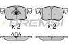 <strong>Гальмівні колодки пер. RR Velar/Evoque 17- (ATE-TEVES) BREMSI BP3697 (фото 1)</strong>