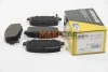 <strong>Гальмівні колодки зад. Jeep Compass 16- (TRW) BREMSI BP3818 (фото 1)</strong>