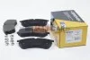 <strong>Гальмівні колодки перед. VW Crafter 2.0TDI/Man TGE 16- (163.6x67.4x20.7) BREMSI BP3846 (фото 1)</strong>