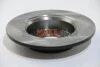 <strong>Гальмівний диск зад. Honda Accord 04-08 (260x10) BREMSI CD7390S (фото 2)</strong>