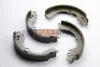 <strong>Тормозные колодки зад. Impreza 92-00/Forester 97-08/Legasy I 89-94 (Akebono) BREMSI GF0884 (фото 2)</strong>