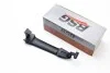<strong>Ручка передньої двері зовнішня Sprinter/Crafter 06- BSG BSG 60-975-032 (фото 1)</strong>