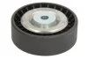 <strong>Натягуючий ролик поліклинового ременя BMW 3 (E36), 3 (E46), 5 (E34), 5 (E39), 7 (E38) LAND ROVER RANGE ROVER II OPEL OMEGA B 1.7D/2.0D/2.5D 09.91-05.04 BTA E2B5024BTA (фото 1)</strong>