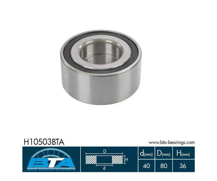 <strong>Підшипник колеса,комплект BTA H10503BTA (фото 1)</strong>