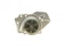 <strong>Помпа системи охолодження Peugeot 205/305/309/405/Citroen Bx/Zx 1.6/1.9/1.9D 82-98 PEUGEOT / CITROEN Bugatti PA0071 (фото 3)</strong>