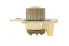 <strong>Помпа системи охолодження Peugeot 205/305/309/405/Citroen Bx/Zx 1.6/1.9/1.9D 82-98 PEUGEOT / CITROEN Bugatti PA0071 (фото 5)</strong>