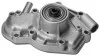 <strong>BUGATTI Помпа воды RENAULT 18 2.0,ESPACE 84- Bugatti PA0188 (фото 1)</strong>