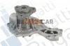 <strong>BUGATTI VW Помпа воды Audi 80/100 1.3/1.6,Golf I,Passat,T III Bugatti PA0320 (фото 1)</strong>