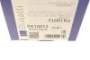 <strong>Помпа води Bugatti PA10012 (фото 9)</strong>