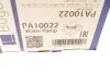 <strong>Помпа води Bugatti PA10022 (фото 9)</strong>
