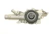 <strong>Помпа води Bugatti PA10023 (фото 7)</strong>