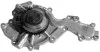 <strong>BUGATTI OPEL Помпа воды Signum,Vectra C,Renault,Saab 3.0dCi 01- Bugatti PA10032 (фото 1)</strong>
