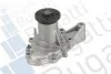 <strong>BUGATTI HYUNDAI Помпа воды Getz 02-,Atos 1.1 01- Bugatti PA10034 (фото 1)</strong>