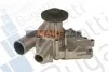<strong>BUGATTI NISSAN Помпа воды Serena,Vanette 2.3D 95- Bugatti PA10115 (фото 1)</strong>