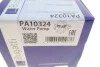 <strong>Помпа води Bugatti PA10324 (фото 8)</strong>