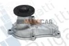 <strong>BUGATTI HONDA Помпа воды FR-V,Civic 1.8 VIII 05- Bugatti PA10342 (фото 1)</strong>