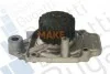 <strong>BUGATTI HONDA Помпа воды Сivic 1.5 16V 89-,Concerto 1.5i/1.6i 90- Bugatti PA5201 (фото 1)</strong>