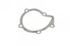 <strong>Помпа системи охолодження Citroen Xantia/Xsara/Peugeot 306/406 1.8i 16V 95-03 (20z) (B/B) (6 лоп) PEUGEOT / CITROEN Bugatti PA5505 (фото 9)</strong>