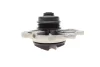 <strong>BUGATTI FORD Помпа воды Mondeo 2.5I 24V V6 94- Bugatti PA6014 (фото 5)</strong>