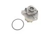 <strong>BUGATTI VW Помпа воды Golf III,IV,Passat,T4,Ford Galaxy 2.8/2.9 94- Bugatti PA8705 (фото 2)</strong>