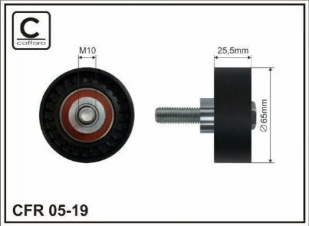 Ролик FIAT / JEEP / ALFA ROMEO / LANCIA для CAFFARO 05-19 фото товару