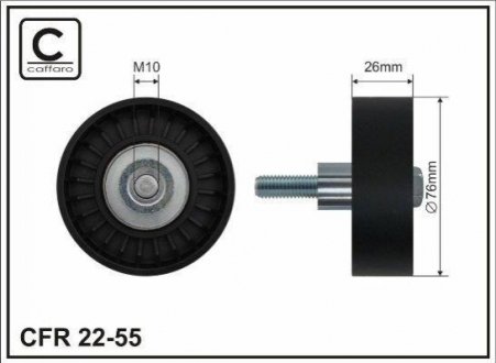 Обвідний ролик CAFFARO 22-55 фото товару
